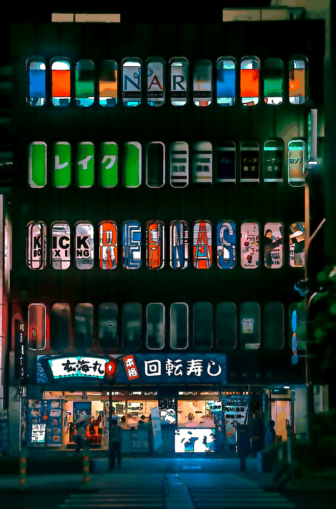 Regarde leur âme, pas leurs injures