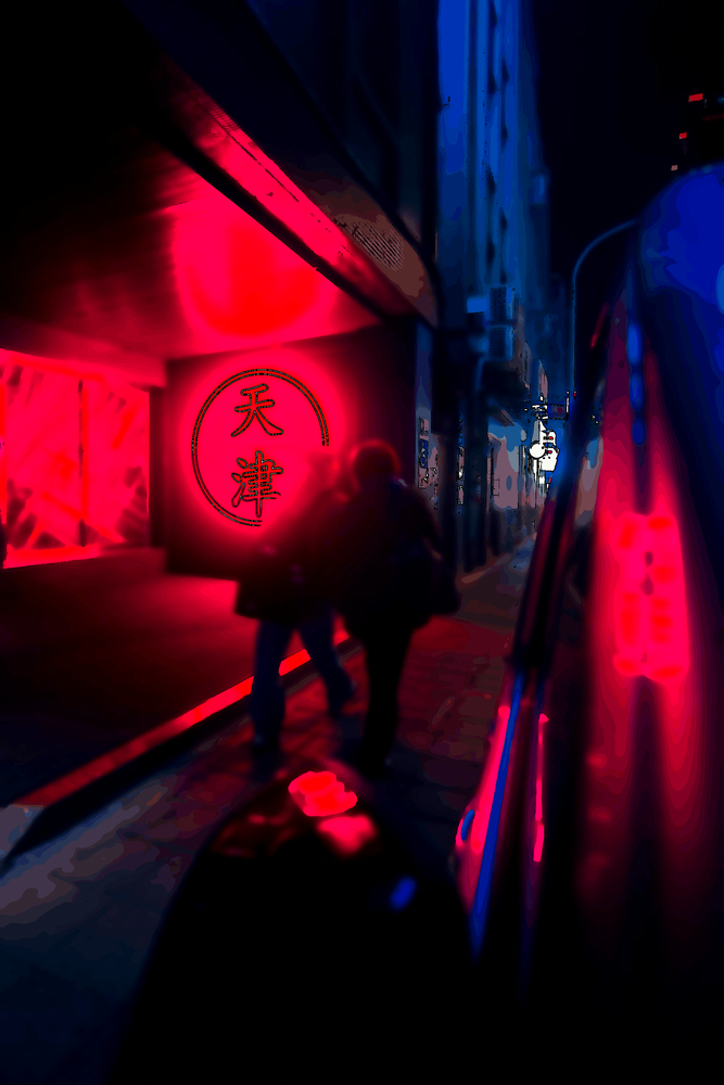 L’unité par l’opposition